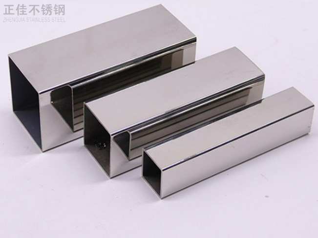 304乐鱼在线登录_乐鱼(中国)方管40x40产品图3