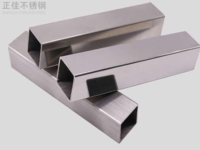 304乐鱼在线登录_乐鱼(中国)装饰方管