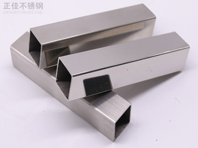 304乐鱼在线登录_乐鱼(中国)方管40x40