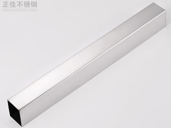 乐鱼在线登录_乐鱼(中国)304方管