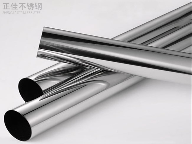 304乐鱼在线登录_乐鱼(中国)圆管38