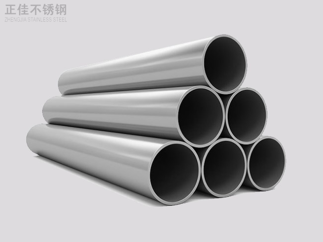 304乐鱼在线登录_乐鱼(中国)圆管产品图1
