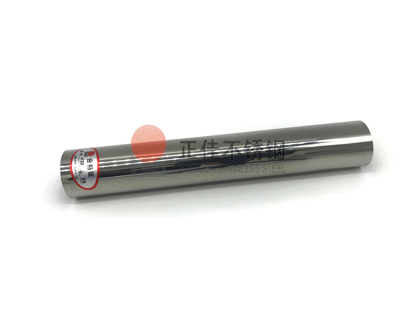 304镜面乐鱼在线登录_乐鱼(中国)圆管制管工艺