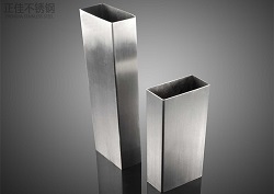 304乐鱼在线登录_乐鱼(中国)方矩管