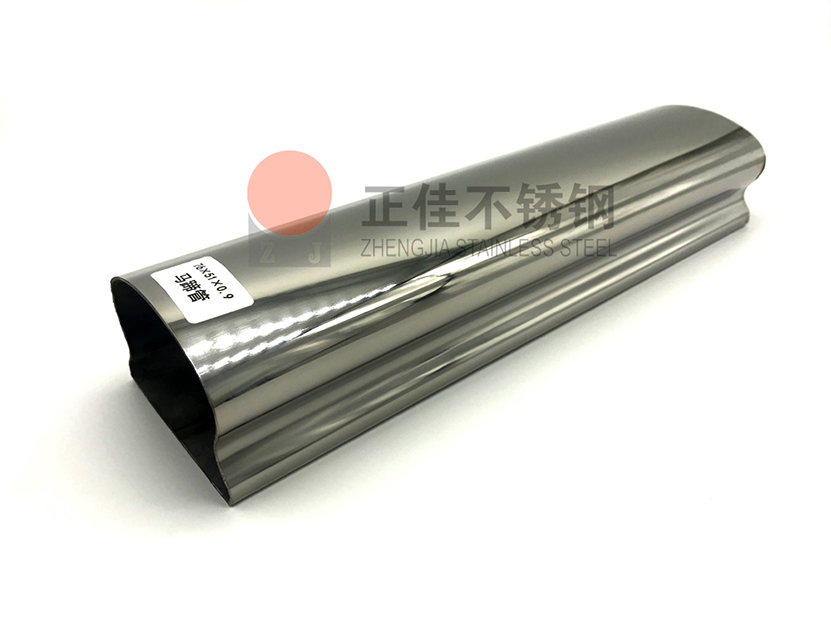304乐鱼在线登录_乐鱼(中国)异型管