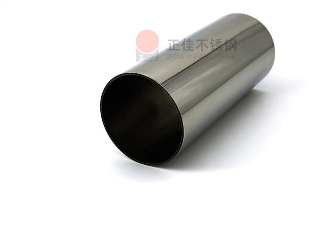 304乐鱼在线登录_乐鱼(中国)薄壁圆管切口平整