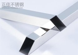 304乐鱼在线登录_乐鱼(中国)方管