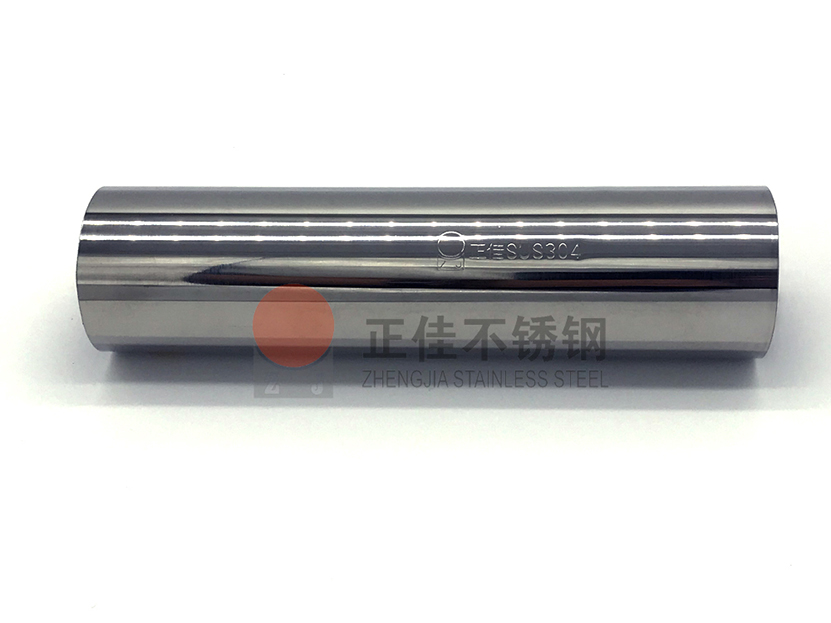 304乐鱼在线登录_乐鱼(中国)装饰圆管材质保证