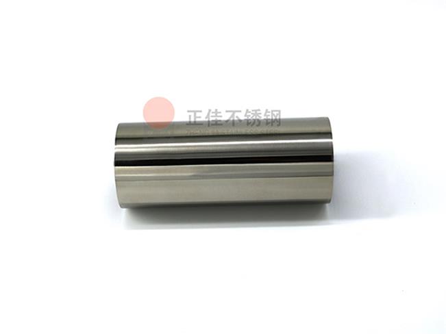 304乐鱼在线登录_乐鱼(中国)薄壁圆管焊道平整