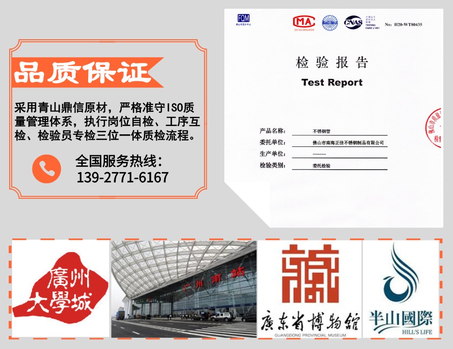乐鱼在线登录_乐鱼(中国)
乐鱼在线登录_乐鱼(中国)优势3