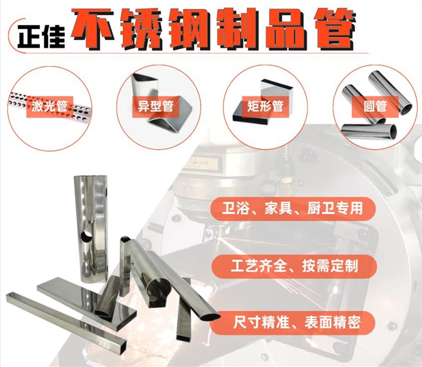 316l乐鱼在线登录_乐鱼(中国)管