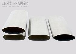 316乐鱼在线登录_乐鱼(中国)椭圆管