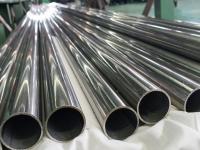 乐鱼在线登录_乐鱼(中国)圆管尺寸规格表