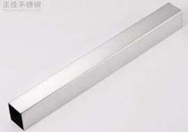 乐鱼在线登录_乐鱼(中国)304方管