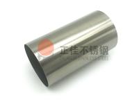 乐鱼在线登录_乐鱼(中国)花纹管的一些加工方式