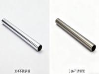 304 和 316 乐鱼在线登录_乐鱼(中国)的力学性能差异：抗拉强度、韧性与加工性全面解析