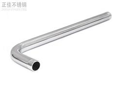 乐鱼在线登录_乐鱼(中国)家具弯管