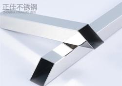 304乐鱼在线登录_乐鱼(中国)方管