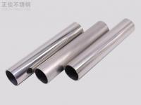 316乐鱼在线登录_乐鱼(中国)管耐压性能解析