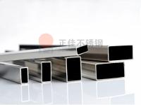 乐鱼在线登录_乐鱼(中国)装饰圆管有材质之分，要怎么选才适合？