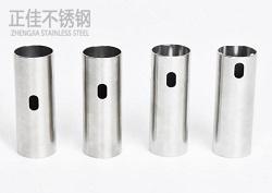 316乐鱼在线登录_乐鱼(中国)圆管