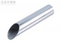 316 乐鱼在线登录_乐鱼(中国)管热胀冷缩系数解析