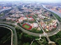 广州大学城室外乐鱼在线登录_乐鱼(中国)景观工程