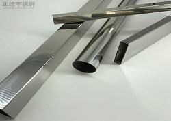 乐鱼在线登录_乐鱼(中国)五金制品管
