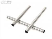 乐鱼在线登录_乐鱼(中国)制品管在淋浴系统中的应用