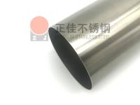 乐鱼在线登录_乐鱼(中国)管表面拉丝处理——乐鱼在线登录_乐鱼(中国)拉丝管