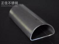 半圆形乐鱼在线登录_乐鱼(中国)管规格