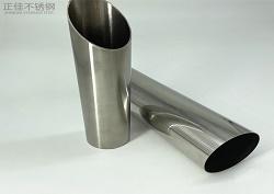 409乐鱼在线登录_乐鱼(中国)管10*16直径