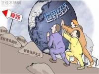 “金九”失约，9月304乐鱼在线登录_乐鱼(中国)管价格大失预期