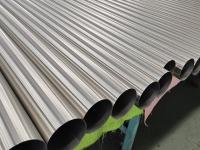 乐鱼在线登录_乐鱼(中国)圆管厚度规格表