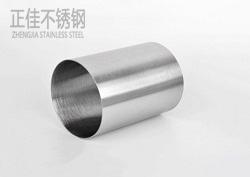 304乐鱼在线登录_乐鱼(中国)制品管件