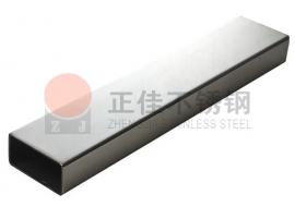 201乐鱼在线登录_乐鱼(中国)矩管
