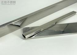 方形乐鱼在线登录_乐鱼(中国)制品管