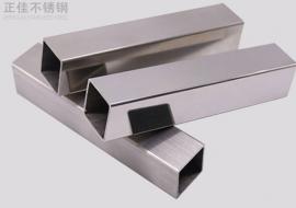 304乐鱼在线登录_乐鱼(中国)装饰方管