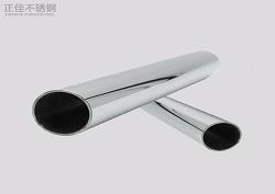 409l乐鱼在线登录_乐鱼(中国)管