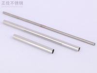 316乐鱼在线登录_乐鱼(中国)管在氯离子环境下的应力腐蚀开裂抗性