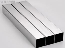 304乐鱼在线登录_乐鱼(中国)方管