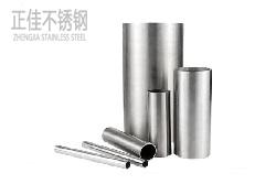 304乐鱼在线登录_乐鱼(中国)圆管38