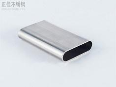 乐鱼在线登录_乐鱼(中国)制品管定制