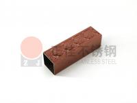 乐鱼在线登录_乐鱼(中国)元宝管规格