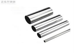 乐鱼在线登录_乐鱼(中国)家具管