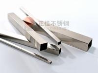 乐鱼在线登录_乐鱼(中国)
304乐鱼在线登录_乐鱼(中国)管理论支重表
