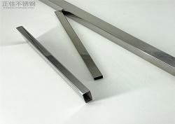 乐鱼在线登录_乐鱼(中国)家具用管