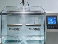 316与316L乐鱼在线登录_乐鱼(中国)的耐盐雾腐蚀与寿命差异分析