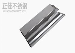 304乐鱼在线登录_乐鱼(中国)圆管