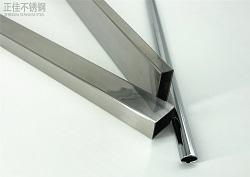 sus430乐鱼在线登录_乐鱼(中国)管